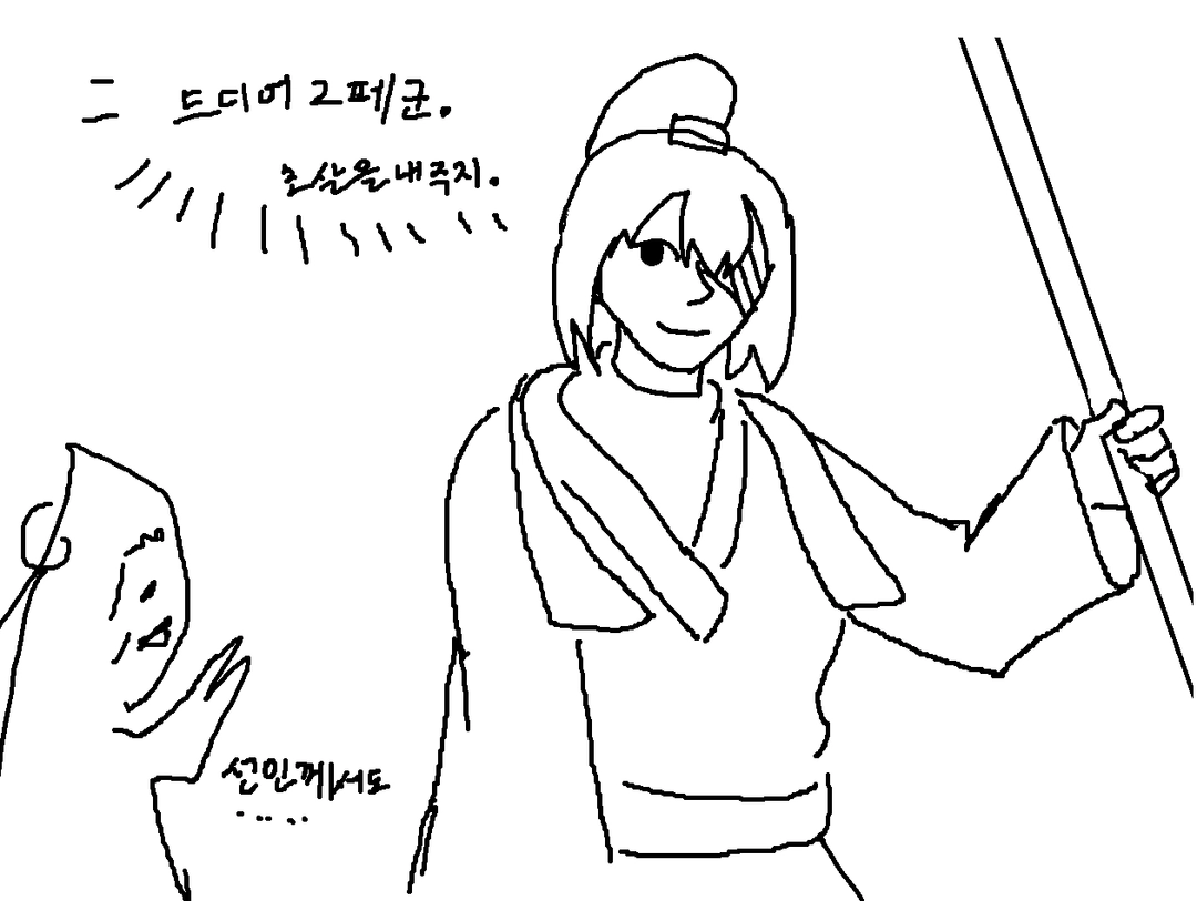 gakacakasaga의 작품