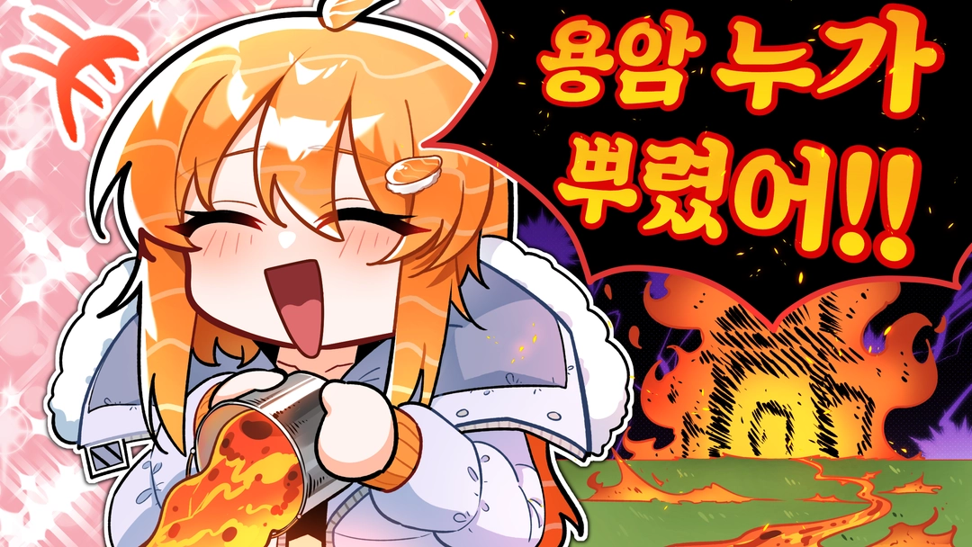 레이어의 작품