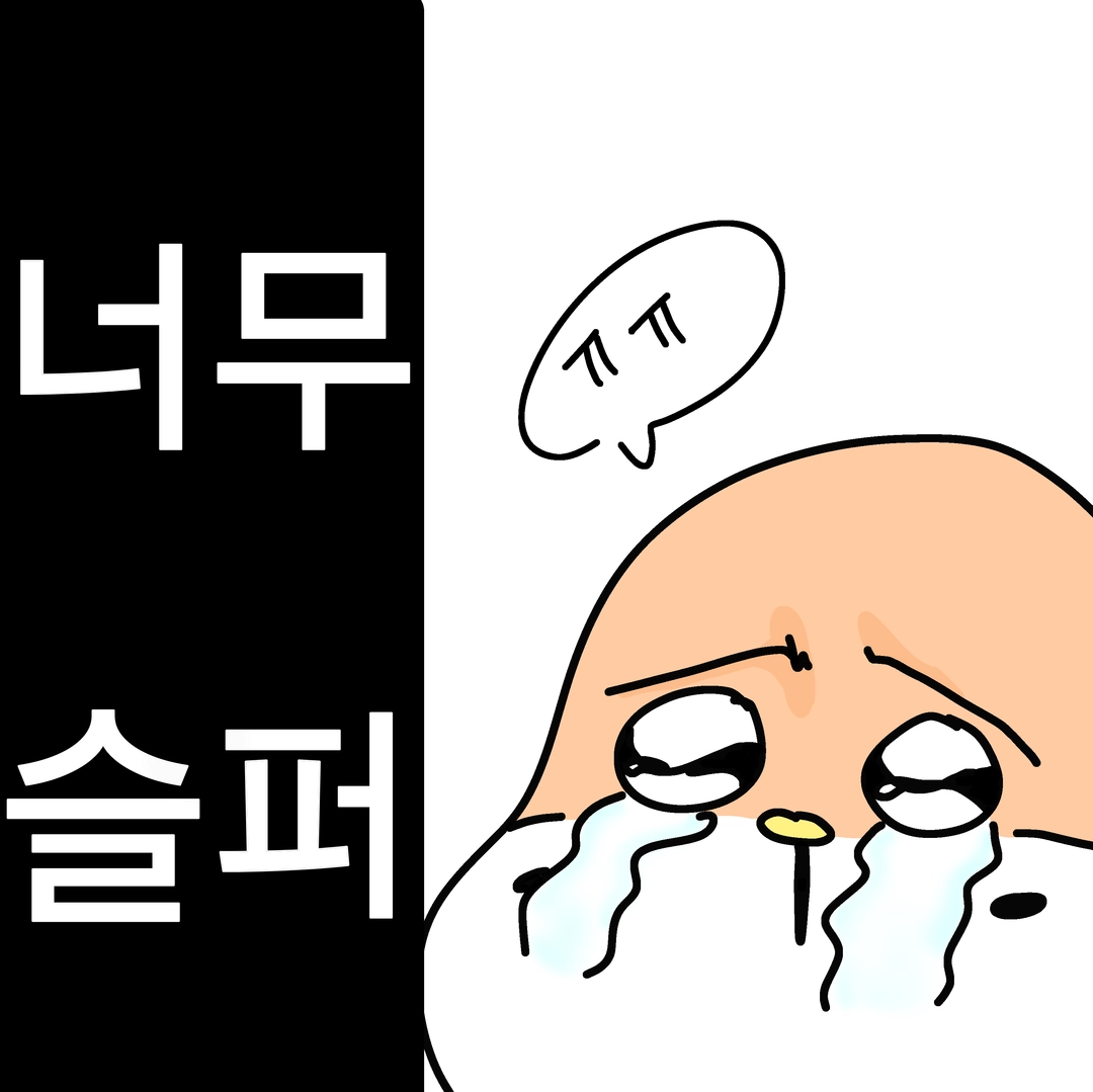 참새의 작품