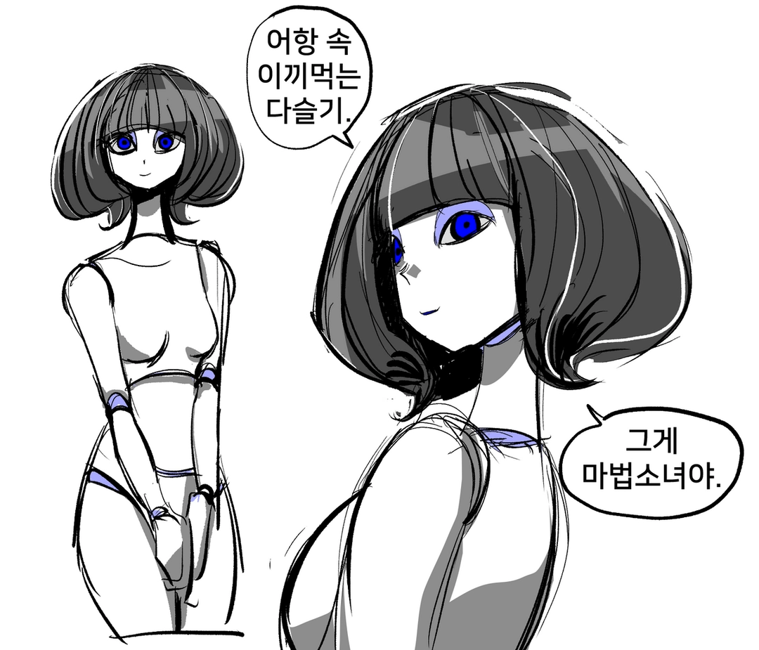 사과는애쁠의 작품