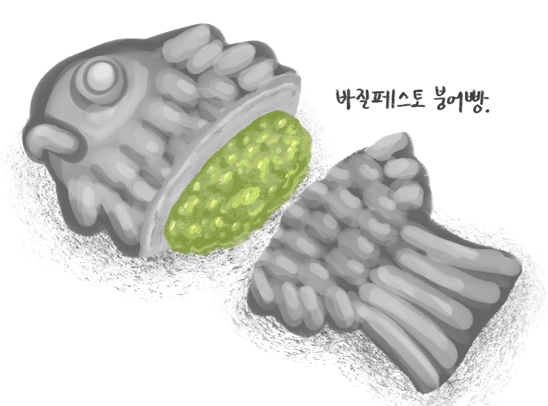 김귤감귤의 작품