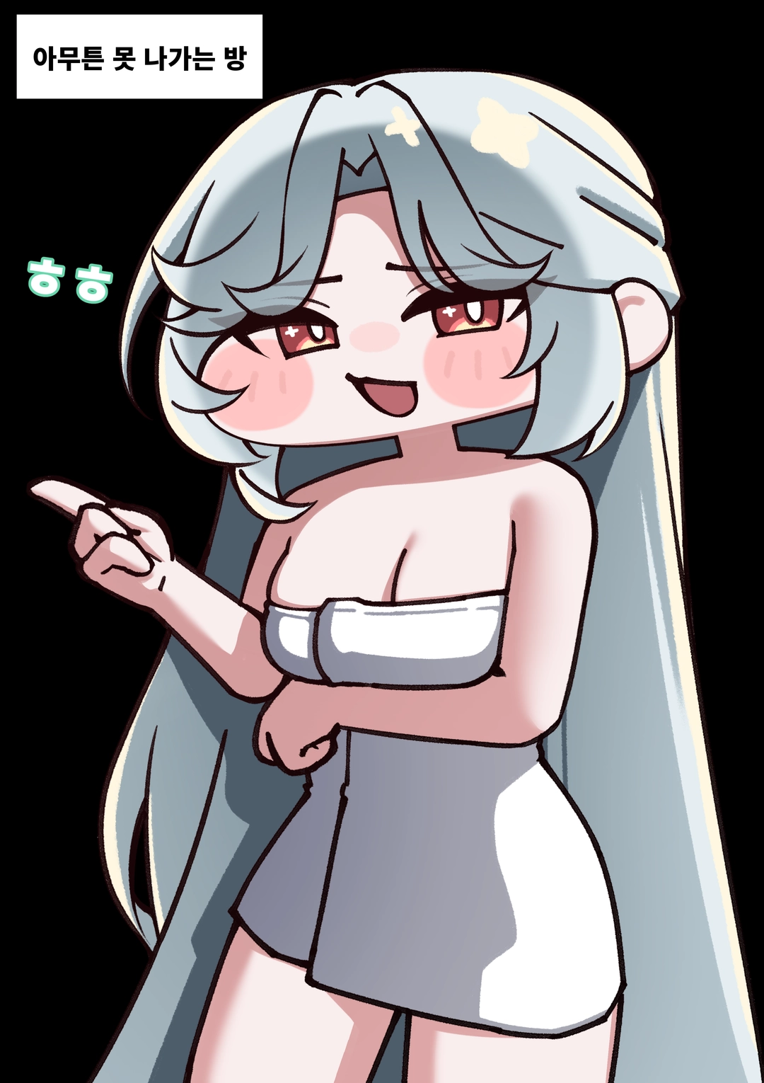 평일의 작품