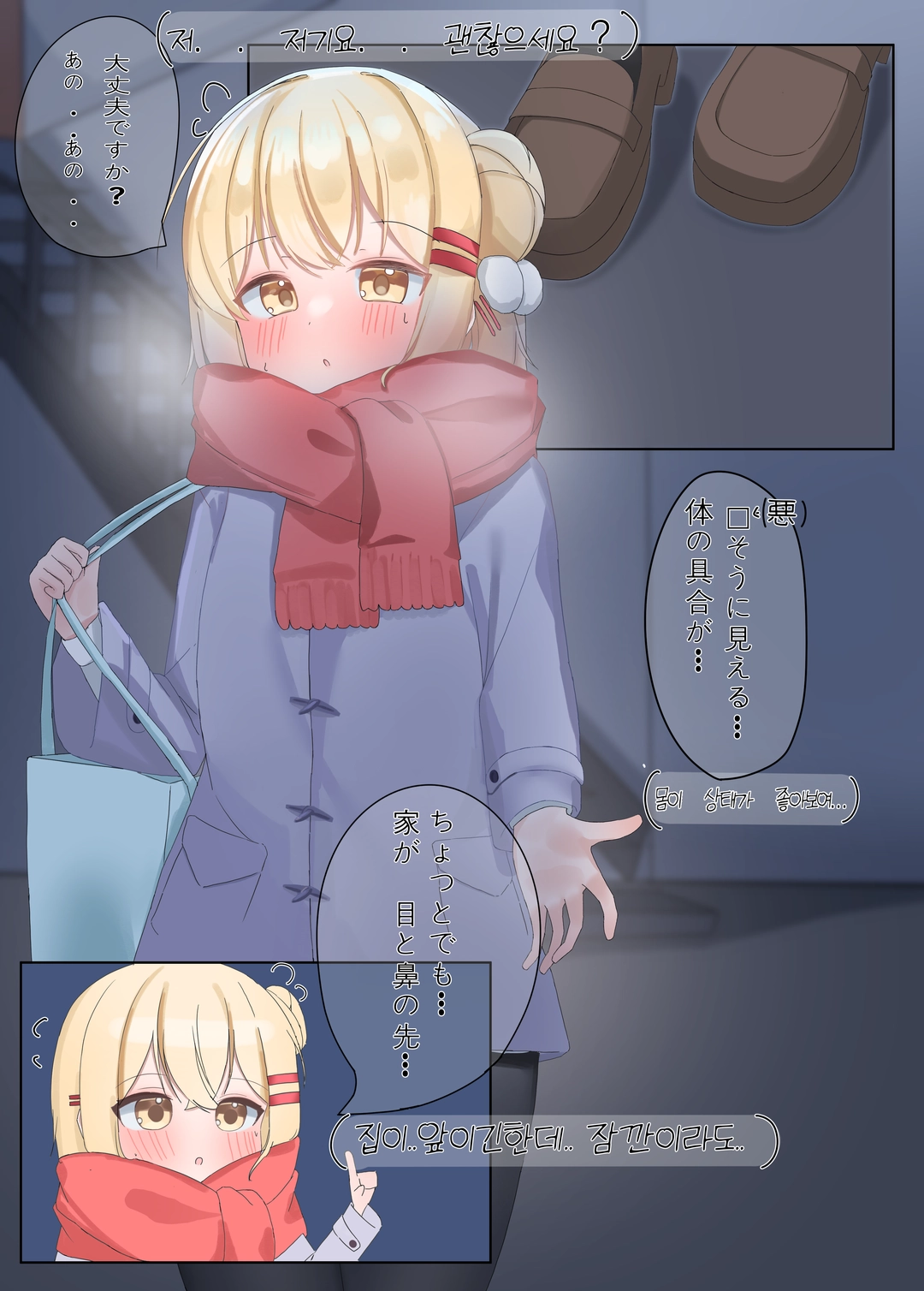 수화니의 작품