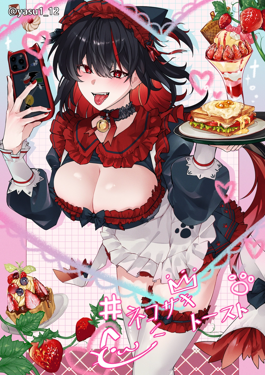 yasu1_12의 작품