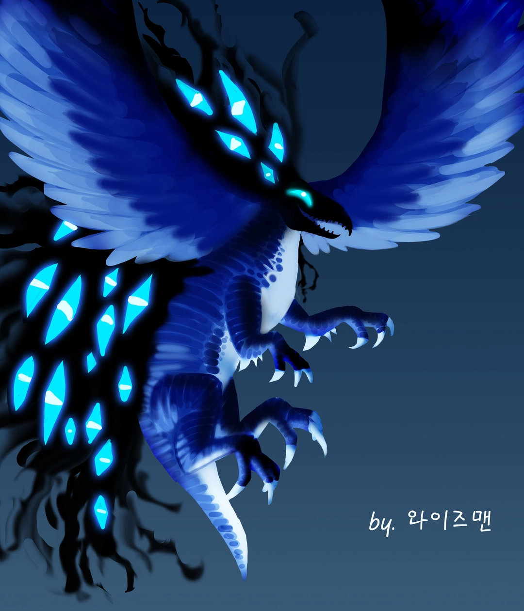 와이즈맨의 작품