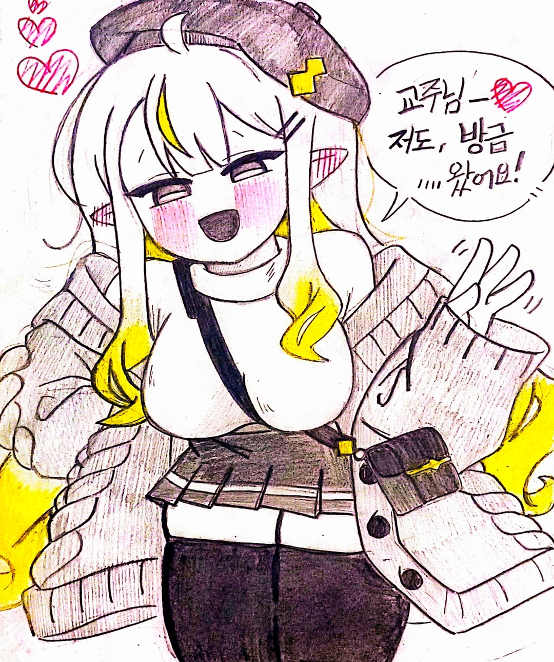 XDXD의 작품