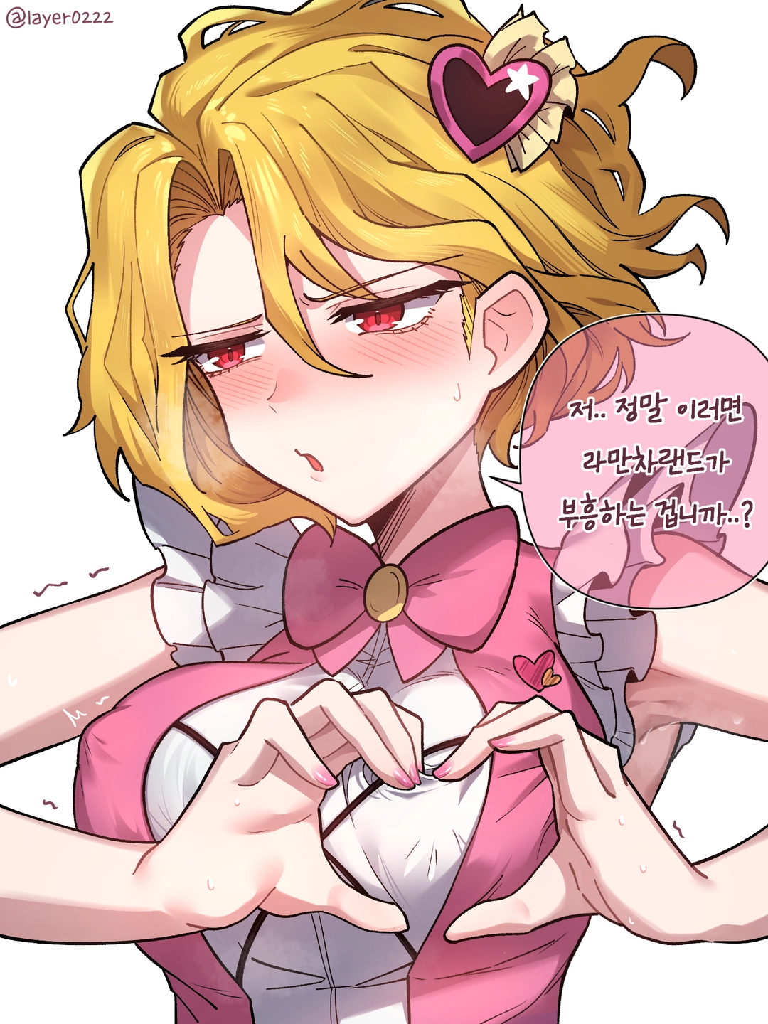 [object Object]님의 작품