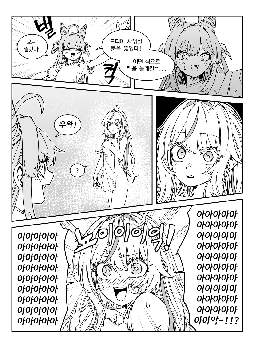 [object Object]님의 작품