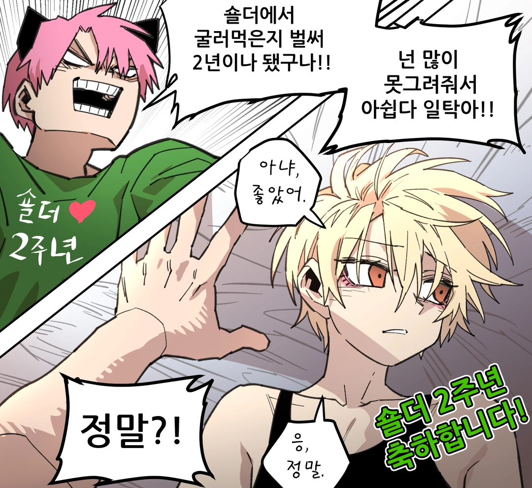 [object Object]님의 작품