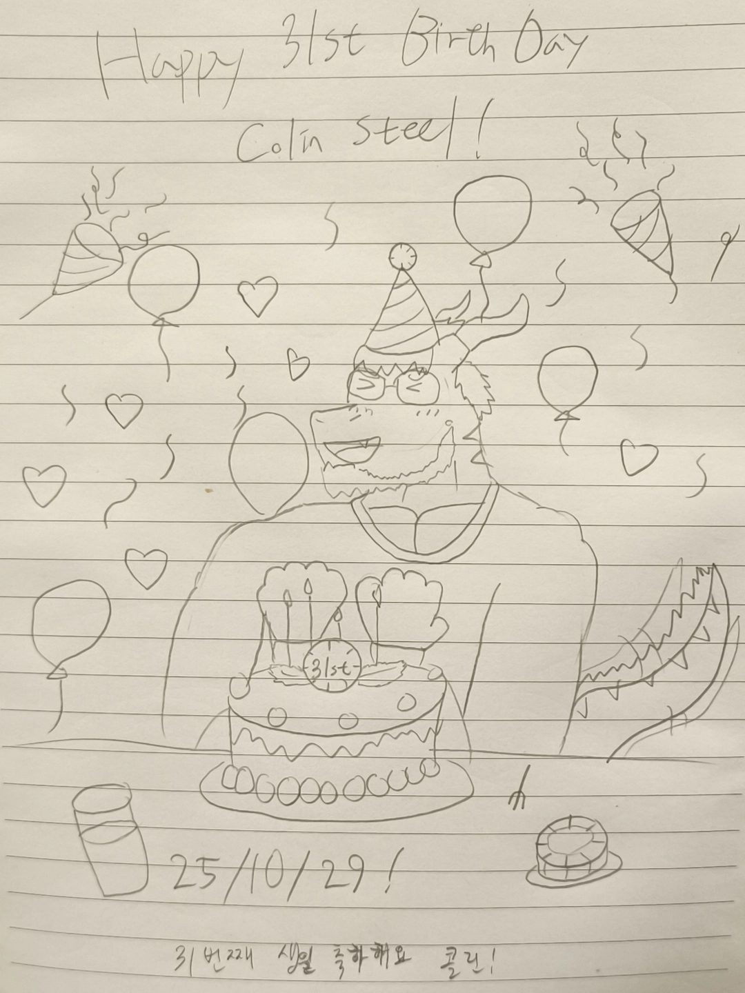 신성팔라딘의 작품