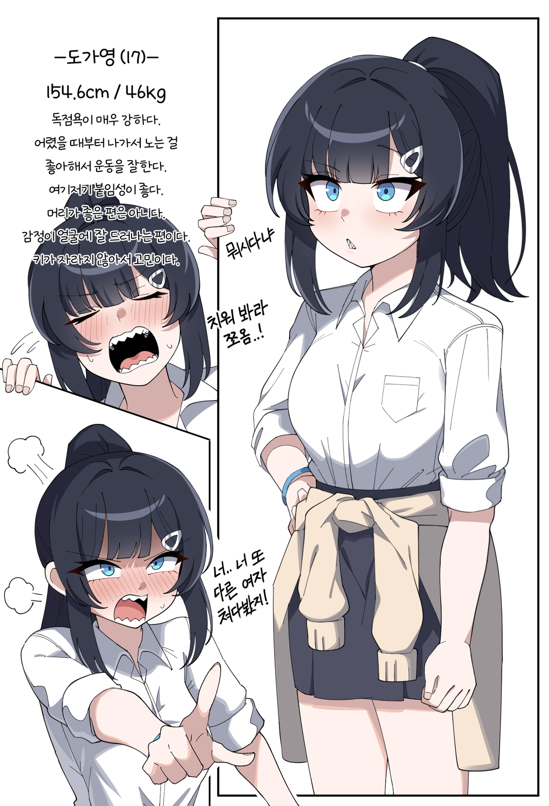 [object Object]님의 작품