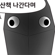 작가 프로필 이미지