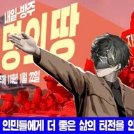 작가 프로필 이미지