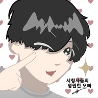 작가 프로필 이미지