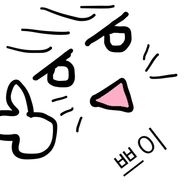 작가 프로필 이미지